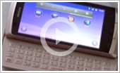フルキーボード搭載スマートフォン - REGZA Phone IS11T